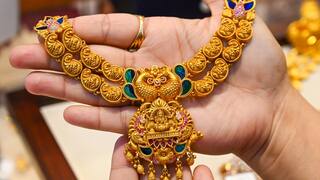 Gold, Silver Rate Today, August 13: Gold gets costlier or cheaper? Check 18, 22, 24 carat gold rates in Chennai, Mumbai, Delhi, Kolkata
