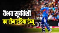 IND vs ENG T20: वैभव सूर्यवंशी ने डेब्यू करते ही तोड़ा सचिन तेंदुलकर का रिकॉर्ड, इतिहास में दर्ज हुआ नाम