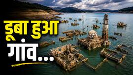 सालों से चारों तरफ भरा था पानी... सूखा पड़ा तो अचानक दिखने लगा घनी आबादी वाला गांव, नजारा देख दुनिया हुई हैरान