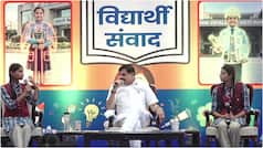 बेटियों की 'खास कैबिनेट' से मिले CM मोहन यादव, AI-सोशल मीडिया समेत कई विषयों पर किया संवाद
