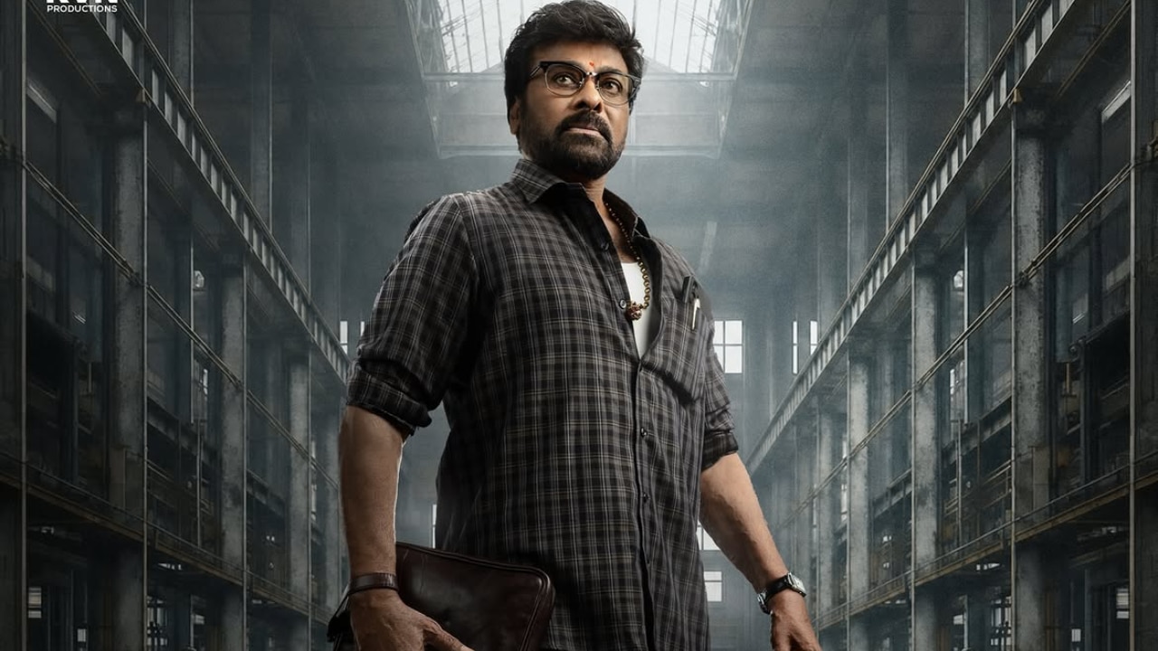 Kaaka: Chiranjeevi’s Mega158 gets official title as makers unveil first glimpse and release date on his birthday