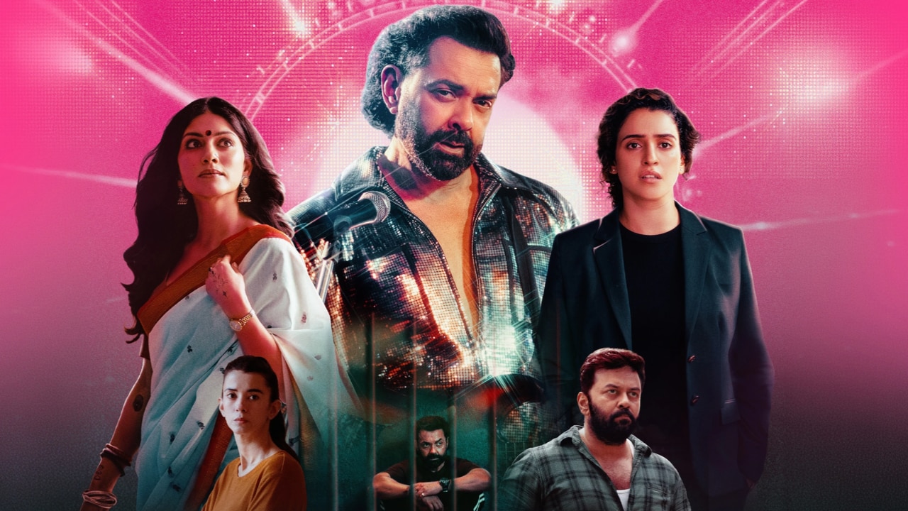 Bandar OTT release: Here's when and where you can watch Anurag Kashyap, Bobby Deol, Sapna Pabbi’s controversial film online