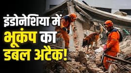 एक ही दिन में दूसरी बार कांपी इंडोनेशिया की धरती, पहले 7.7... फिर 6.9 तीव्रता का आया भूकंप; हजार लोगों ने छोड़ा घर