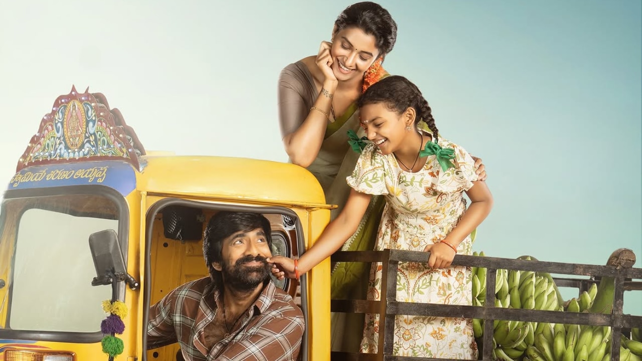 Irumudi box office collection day 5: Ravi Teja's film crosses Rs 60 crore, holds strong on first Tuesday