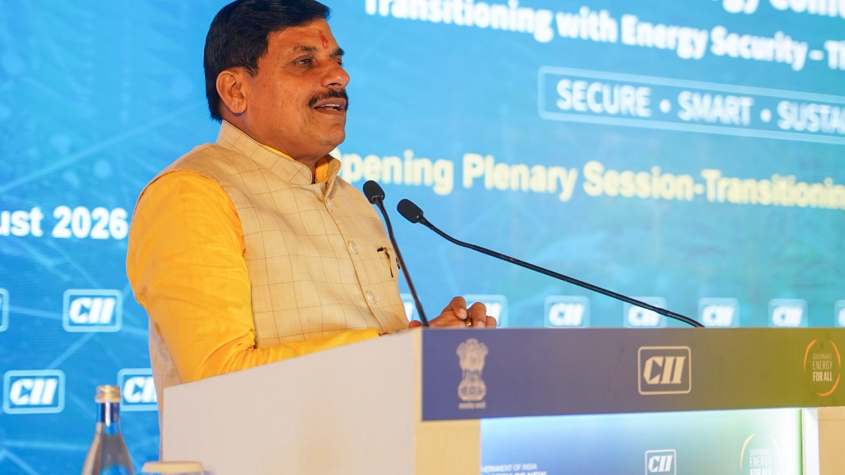 मध्यप्रदेश बनेगा ग्रीन एनर्जी हब, CM मोहन यादव ने बताया 2030 का बड़ा प्लान