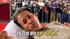 '26 दिन के अनशन के बाद टूटा भरोसा', सोनम वांगचुक ने केंद्र के मंत्रियों पर वादा तोड़ने का लगाया आरोप