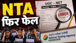 UGC-NET के पेपर में थीं क्या-क्या गलतियां, देखें पूरी लिस्ट, क्यों NTA के पास पेपर रद्द करने के अलावा नहीं था कोई विकल्प?