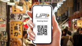 UPI पर नहीं लगेगा चार्ज,  MDR पर हो रही चर्चा के बीच; कैशलेस लेनदेन करने वालों के लिए राहत की खबर