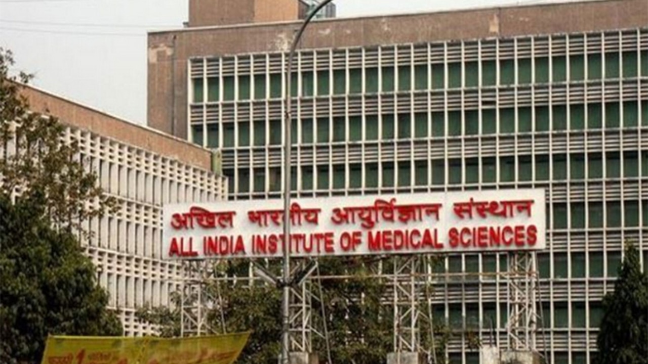 Delhi AIIMS sacks guard, files FIR for inappropriate conduct with woman patient