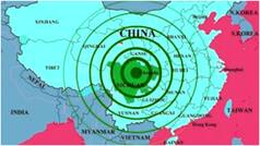 China earthquake: 5.1 magnitude quake hits sichuan province miles from Himalayan flood zone