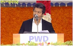 Gold Ring: CM Vijay’s new gift for newborns, Rs 755.83 crore project will be launched in Tamil Nadu by… - All you need to know
