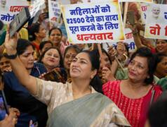 दिल्ली की महिलाओं के पास हर महीने ₹2500 पाने का मौका, जानिए कौन कर सकता है आवेदन, ये शर्तें पूरी करना है जरूरी