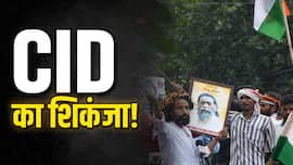 परीक्षा में 'जुगाड़' पड़ा भारी! JPSC-JSSC-CGL केस में अभय तिवारी की पत्नी और भाई गिरफ्तार, CID ने जुटाए सबूत