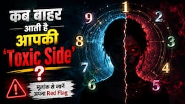 Numerology: 'Toxic' होता है हर मूलांक! जानें 1 से 9 तक के Toxicity Red Flags