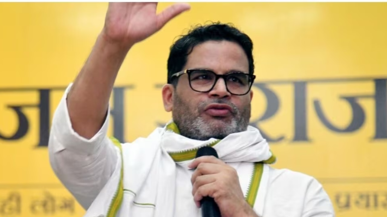 Prashant Kishor defeats BJP in Bankipur: How much net worth did JSP chief disclose in his election affidavit?
