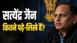 कितने पढ़े-लिखे हैं सत्येंद्र जैन? जानें AAP नेता के पास कितनी धन-दौलत; किस मामले में हुए गिरफ्तार