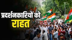 छात्र आंदोलन पर सुप्रीम कोर्ट का बड़ा फैसला, इन छात्रों को दी राहत, जानें किसे नहीं मिलेगा फायदा