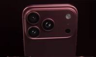Attention iPhone lovers: Apple iPhone 18 Pro, iPhone 18 Pro Max announced; Check specifications, launch date and price