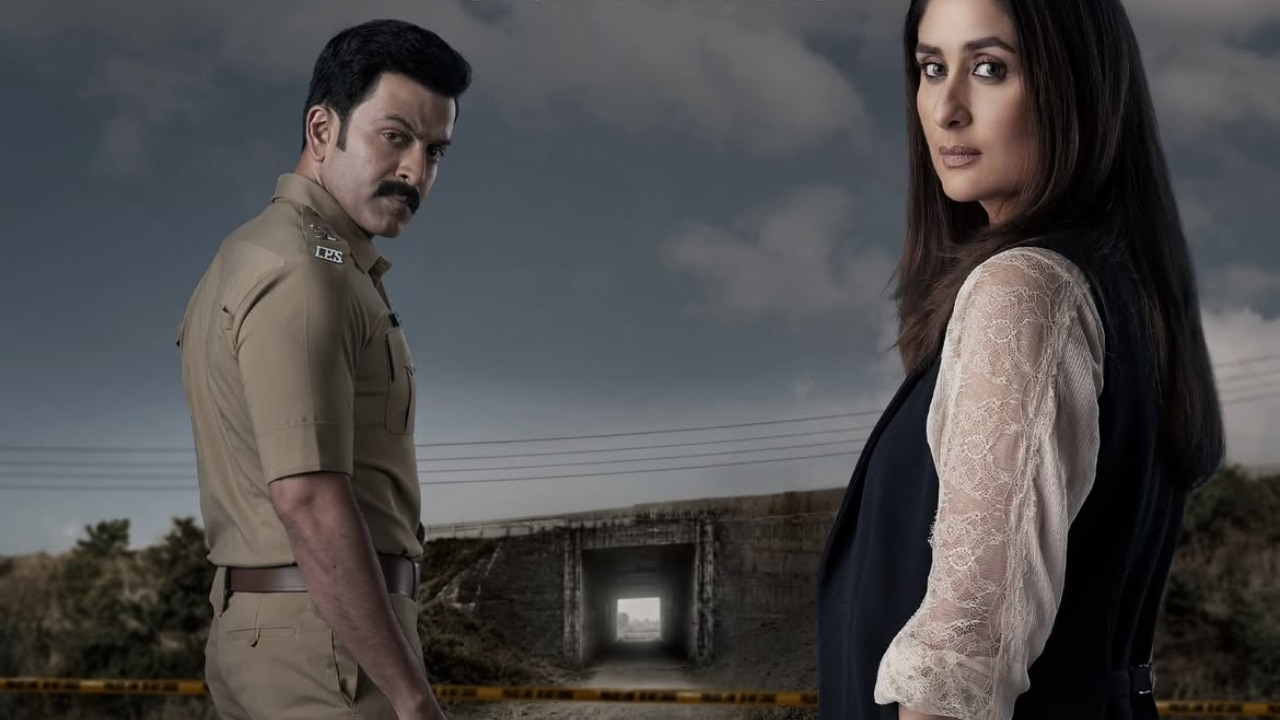 Daayra box office collection Day 2: Kareena Kapoor and Prithviraj Sukumaran’s film total reaches Rs 2.60 crore