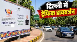 खुद की गाड़ी लेकर निकलेंगे तो फंसेंगे! दिल्ली 22 रूट्स को किया गया डायवर्ट, पुलिस ने जारी की एडवाइजरी