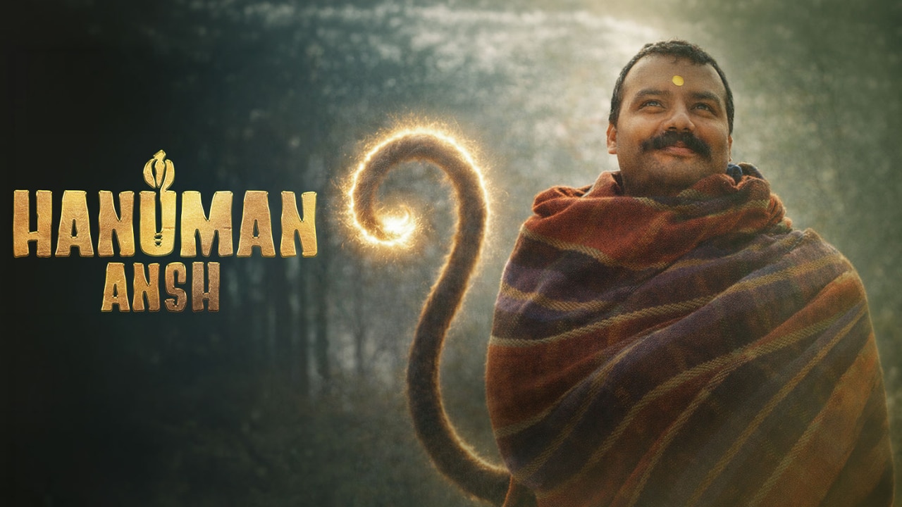 Hanuman Ansh advance booking overseas: Neem Karoli Baba biopic set to make strong global debut