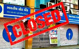 Bank Holidays: SBI, HDFC, ICICI, PNB, Axis Bank to remain closed for 3 days next week