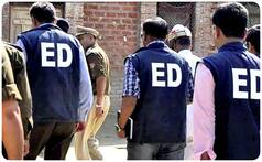 ED raids several hotels in Bihar, Haryana, Delhi in alleged Rs 132-crore bank fraud case