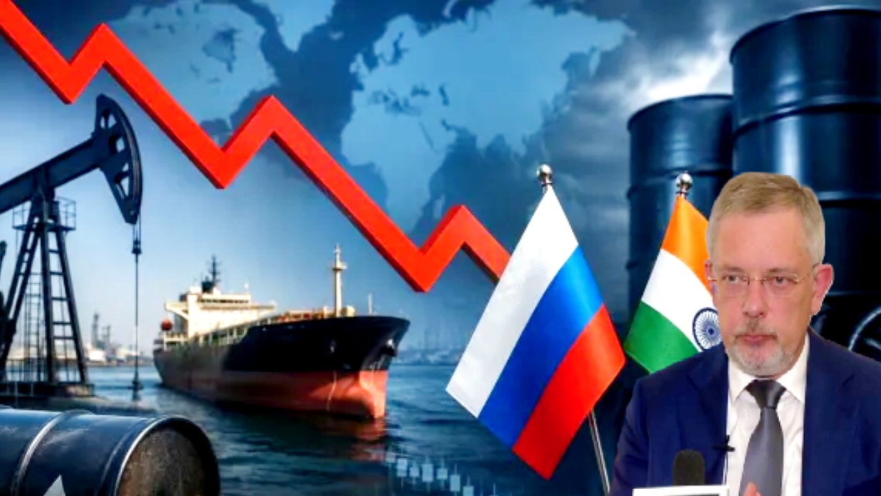 Russia ready to supply as much oil as India needs: Russian envoy criticises Western sanctions, tariffs