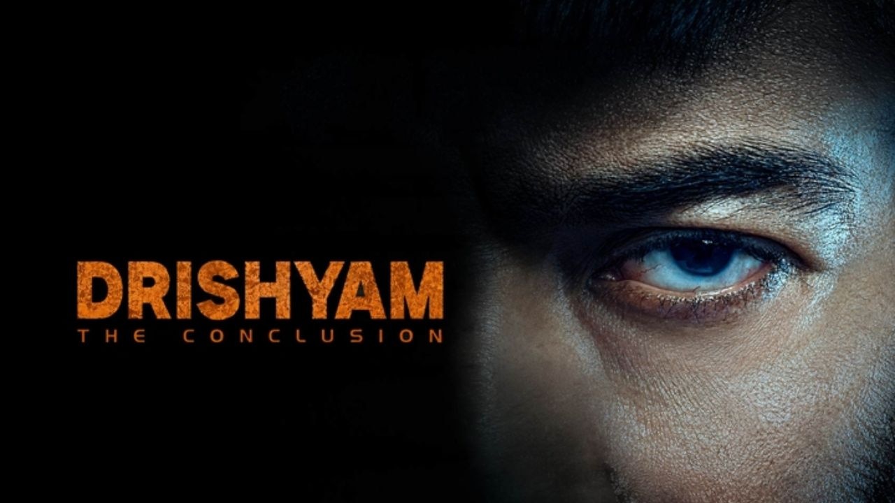 Drishyam The Conclusion Twitter review: Fans call Ajay Devgn's film the ‘perfect blockbuster finale’