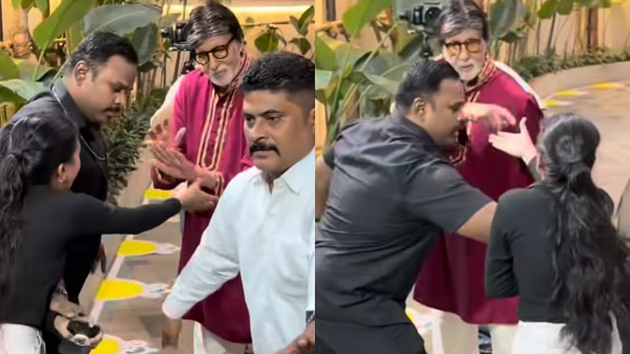 Amitabh Bachchan declines female fan’s handshake at Jalsa on 84th birthday- Watch Video