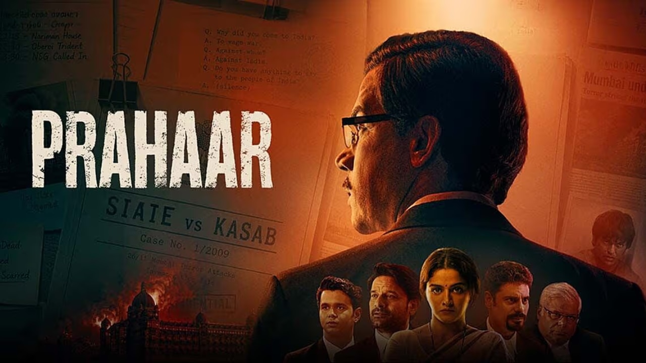Prahaar Twitter review: Rajkummar Rao's courtroom drama gets lukewarm response from netizens