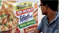 Eat biryani during Durga Puja but buy from Hindus: Poster row intensifies in Bengal amid biggest festival