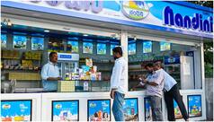 Milk Price Hike: Blue packet milk may cost Rs 54 as Karnataka government clears Rs 8/litre increase -  EC clearance awaited