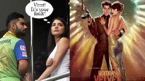 Will you blame Virat Kohli for Anushka Sharma starrer Bombay Velvet’s colossal flop? Will you blame Virat Kohli for Anushka Sharma starrer Bombay Velvet’s colossal flop?