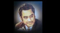 Kishore Kumar birthday: Top 9 facts about the legendary singer Kishore Kumar birthday: Top 9 facts about the legendary singer
