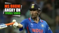 Does MS Dhoni lose temper? Watch Captain Cool lambast Yuvraj Singh in ICC Cricket World Cup 2011 final Does MS Dhoni lose temper? Watch Captain Cool lambast Yuvraj Singh in ICC Cricket World Cup 2011 final